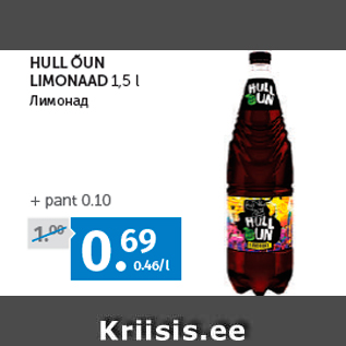 Allahindlus - HULL ÕUN LIMONAAD 1,5 l