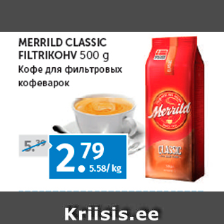 Allahindlus - MERRILD CLASSIC FILTRIKOHV 500 g