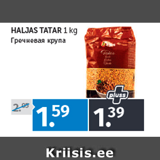 Allahindlus - HALJAS TATAR 1 kg