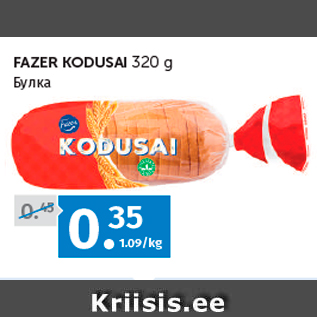 Allahindlus - FAZER KODUSAI 320 g