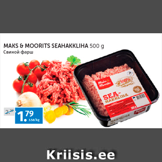 Allahindlus - MAKS & MOORITS SEAHAKKLIHA 500 g