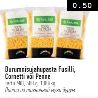 Allahindlus - Pasta Tartu Mill