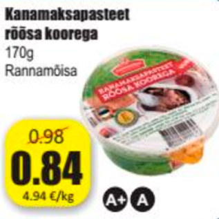 Allahindlus - Kanamaksapasteet rõõsa koorega 170 g