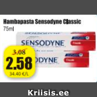 Allahindlus - Hambapasta Sensodyne Classic 75 ml