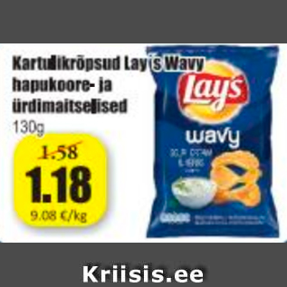 Allahindlus - Kartulikrõpsud Lay´s Wavy hapukoore- ja ürdimiselised 130 g