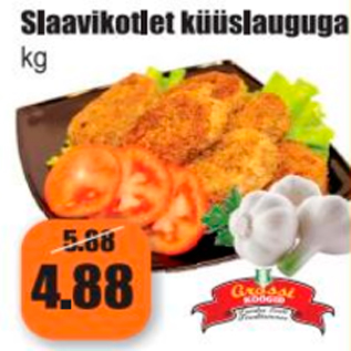 Allahindlus - Slaavikotlet küüslauguga kg