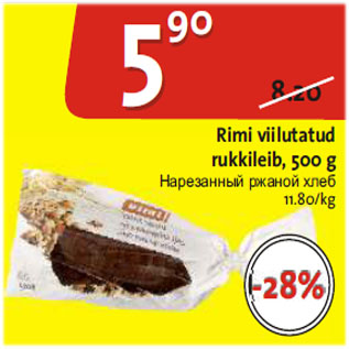 Allahindlus - Rimi viilutatud rukkileib, 500 g