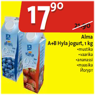 Allahindlus - Alma A+B Hyla jogurt, 1 kg