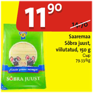 Allahindlus - Saaremaa Sõbra juust, viilutatud, 150 g