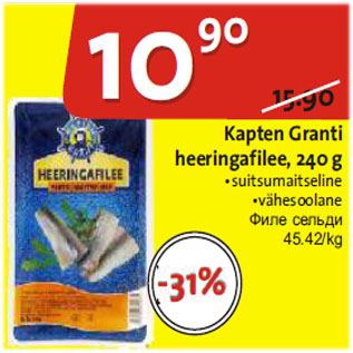 Allahindlus - Kapten Granti heeringafilee, 240 g