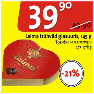 Allahindlus - Laima trühvlid glasuuris, 145 g