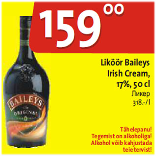 Allahindlus - Liköör Baileys Irish Cream, 17%, 50 cl