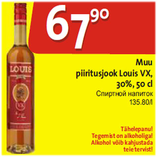 Allahindlus - Muu piiritusjook Louis VX, 30%, 50 cl