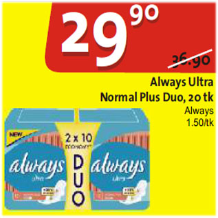 Allahindlus - Always Ultra Normal Plus Duo, 20tk