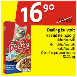 Allahindlus - Darling kuivtoit kassidele, 400 g