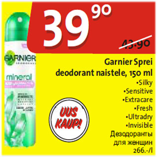 Allahindlus - GarnierSprei deodorant naistele, 150 ml