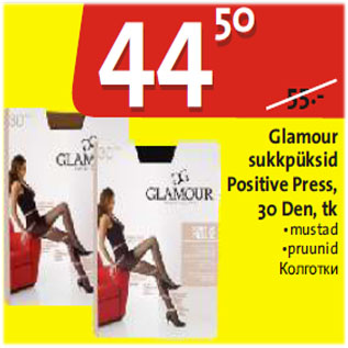 Allahindlus - Glamour sukkpüksid Positive Press, 30 Den, tk