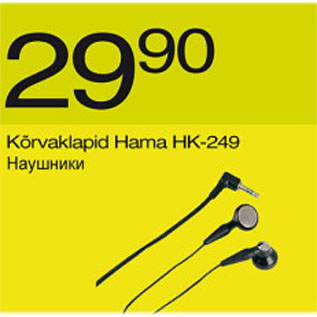 Allahindlus - Kõrvaklapid Hama HK-249