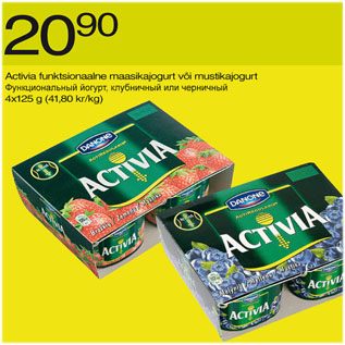 Allahindlus - Activia funktsionaalne maasikajogurt või mustikajogurt