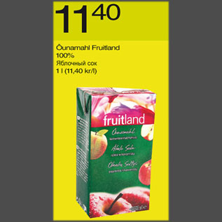 Allahindlus - Õunamahl Fruitland 100%