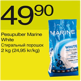 Allahindlus - Pesupulber Marine White