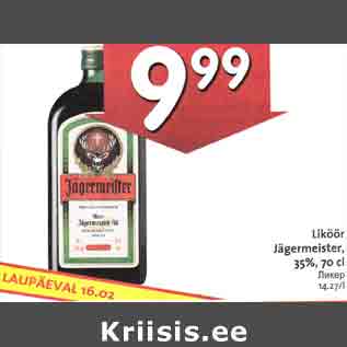 Allahindlus - Kiköör Jägermeister, 35%,70cl