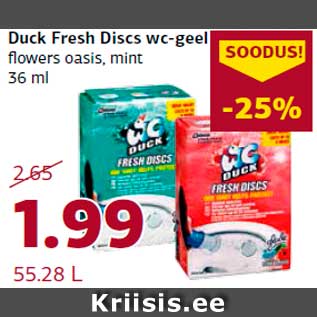 Allahindlus - Duck Fresh Discs wc-geel