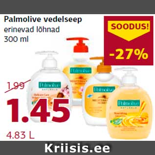 Allahindlus - Palmolive vedelseep