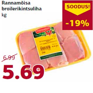 Allahindlus - Rannamõisa broilerikintsuliha kg