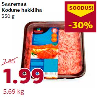 Allahindlus - Saaremaa Kodune hakkliha 350 g