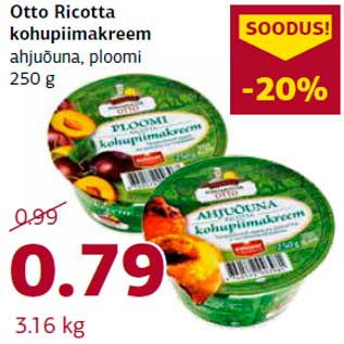 Allahindlus - Otto Ricotta kohupiimakreem