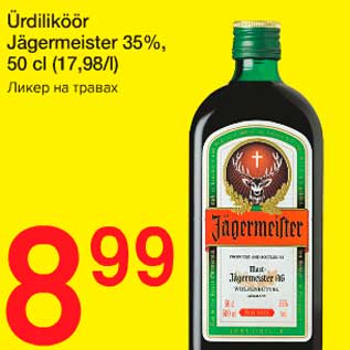 Allahindlus - Ürdiliköör Jägermeister 35%, 50 cl