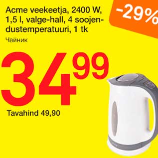 Allahindlus - Acme veekeetja, 2400W, 1,5 l, valge-hall, 4 soojendustemperatuuri