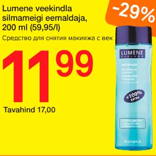 Allahindlus - Lumene veekindla silmameigi eemaldaja, 200 ml