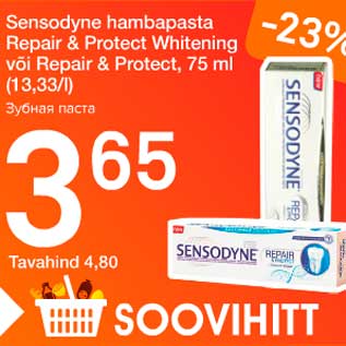 Allahindlus - Sensodyne hambapasta Repeir & Protect Whitening või Repair & Protect, 75 ml