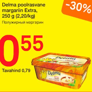 Allahindlus - Delma poolrasvane margariin Extra