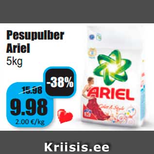 Allahindlus - Pesupulber Ariel 5kg