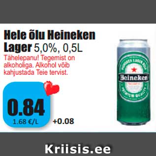 Allahindlus - Hele õlu Heineken Lager