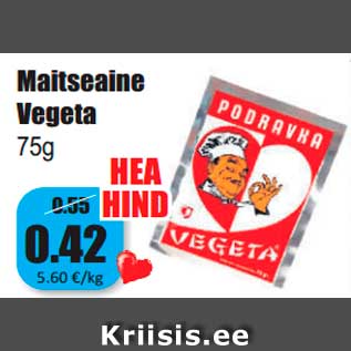 Allahindlus - Maitseaine Vegeta 75g