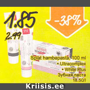 Allahindlus - Splat hambapasta, 100 ml