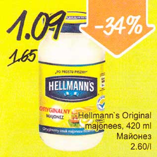 Allahindlus - Hellmann`s Original majonees, 420 ml