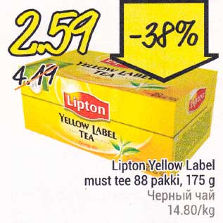 Allahindlus - Lipton Yellow Label must tee