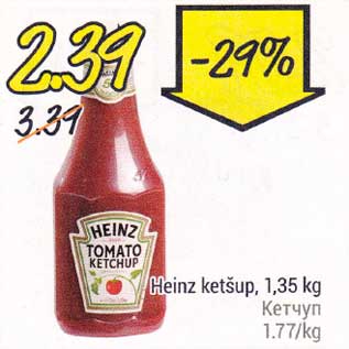 Allahindlus - Heinz ketšup, 1,35 kg