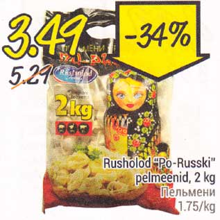 Allahindlus - Rusholod "Po - Russki" pelmeenid, 2 kg