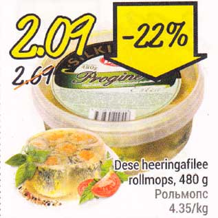 Allahindlus - Dese heeringafilee rollmops, 480 g