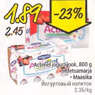 Allahindlus - Actimel jogurtijook, 800 g