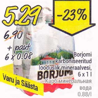 Allahindlus - Borjomi karboniseeritud looduslik, mineraalvesi