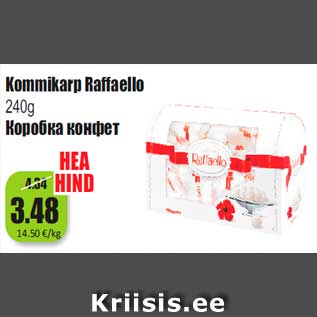 Allahindlus - Kommikarp Raffaello 240g