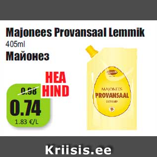 Allahindlus - Majonees Provansaal Lemmik 405 ml