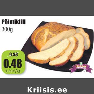 Allahindlus - Põimiklill 300g